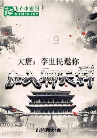 喜羊羊气球大战