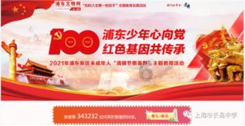 小猫钓鱼游戏龙王版有船
