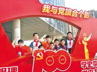 球球大作战下载最新版